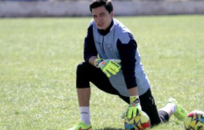 Club Bolivar