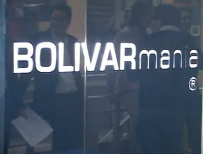 Club Bolivar