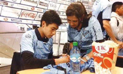 Club Bolivar