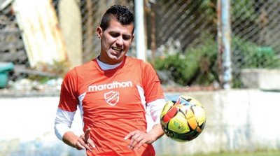Club Bolivar