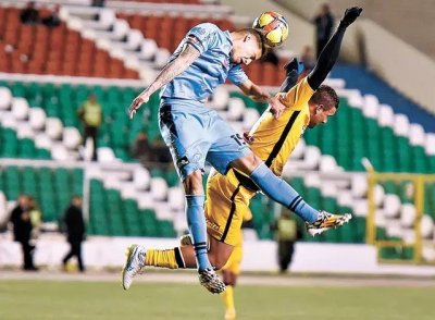 Club Bolivar